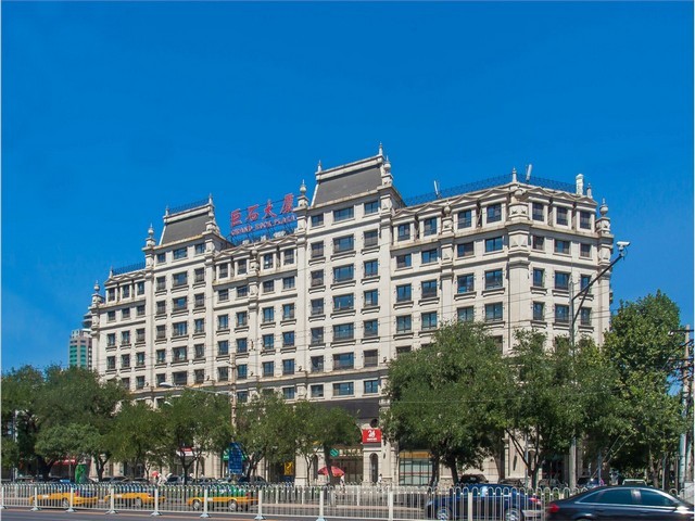 正规十字限位开关多少钱